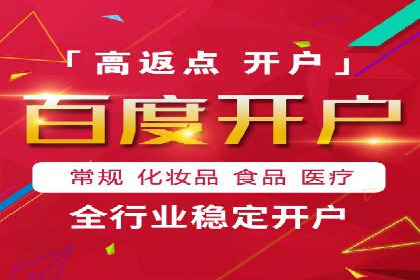 某品牌SEM竞价广告的创意案例